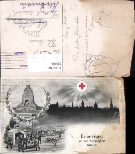 753283 EK Wasser sign. WK1 Rotes Kreuz Erinnerung an die Kriegsjahre 1914/1917 Sanitäter