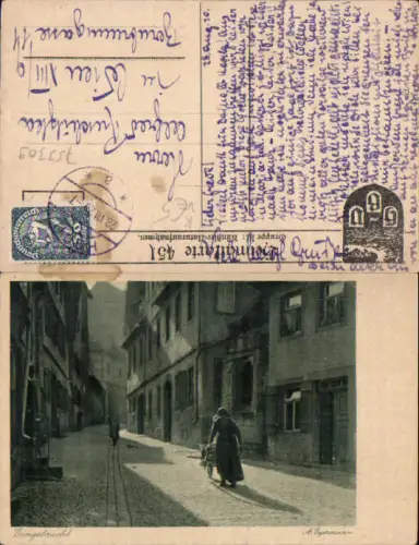 753309 Heimatkarte 451 Stempel Horn A. Egermann