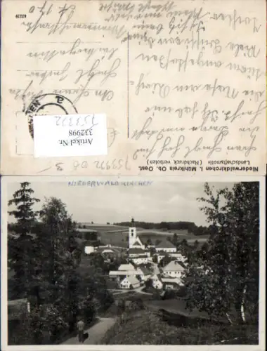 753332 seltene AK Niederwaldkirchen b. St. Peter am Wimberg Rohrbach