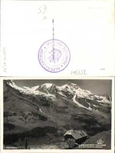 753361 Alpen Gasthaus Trauneralpe Fusch Bruck an der Glocknerstraße Ferleiten