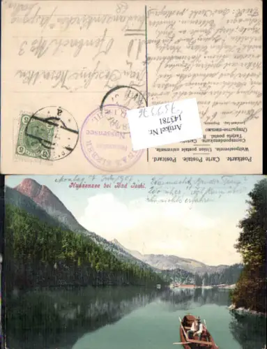 753376 Nussensee bei Bad Ischl Boot Zille pub Brandt gel Ofenbach Lanzenkirchen Aspang