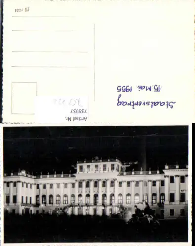753422 Foto-AK Wien Staatsvertrag 1955 Belvedere