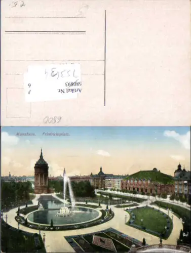 753434 Mannheim Friedrichsplatz Wasserturm
