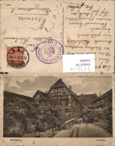 753451 Wartburg Eisenach Stempel Hotel Restaurant Gümpel