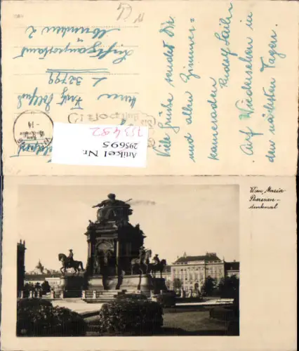 753492 Wien Theresiendenkmal