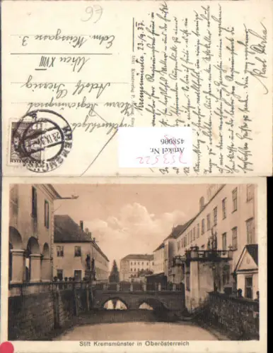 753522 Stift Kremsmünster in Oberösterreich