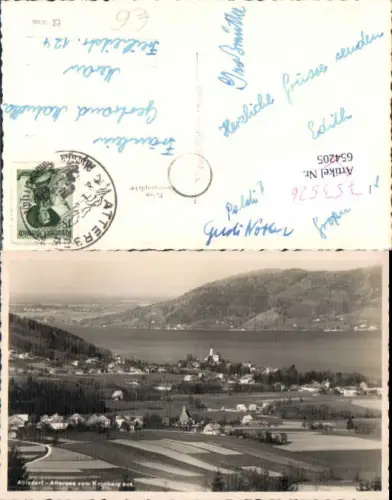 753526 Abtsdorf bei Attersee Kronberg pub Photo Voglmayr