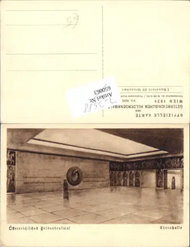 753588 Wien Österreichisches Heldendenkmal Ehrenhalle