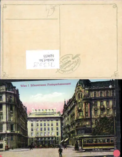 753589 Wien Biberstrasse Postsparkassenamt Tram Straßenbahn