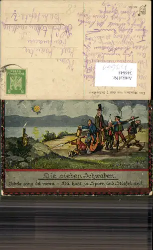 753661 Künstler AK Märchen von den 7 Schwaben gel Höchst am Main