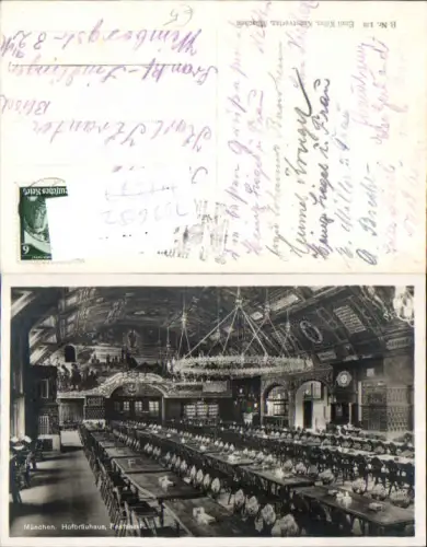 753692 München Hofbräuhaus Festsaal