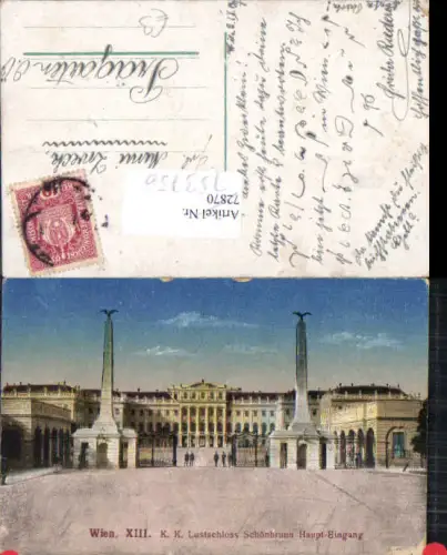 753756 Wien Hietzing Schönbrunn gel Prägarten