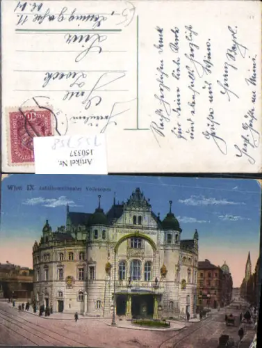 753758 Wien Alsergrund Jubiläumstheater Theater Volksoper