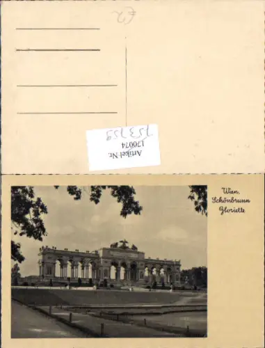 753759 Wien Hietzing Schönbrunn Gloriette