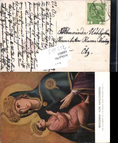 753769 Wien Döbling Madonna vom Kahlenberg