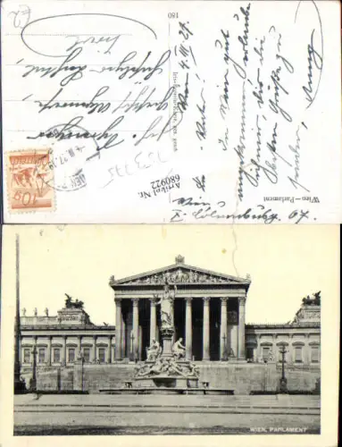 753775 Wien Parlament gel Häselgehr Lechtal