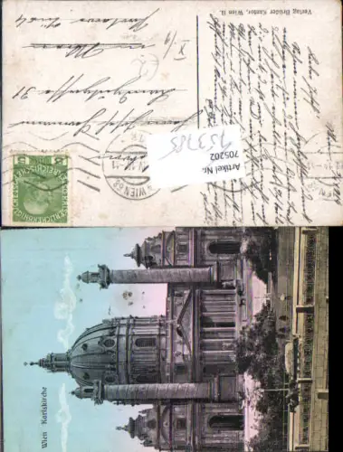 753785 Wien Wieden Karlskirche