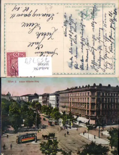 753789 Wien Kaiser Wilhelm Ring Straßenbahn