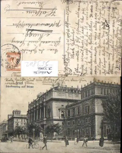 753802 Wien Schottenring Börse Straßenansicht gel Thalheim Pöls Oberkurzheim