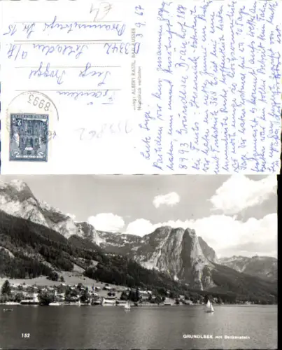 753862 Grundlsee Backenstein bei Aussee Mitterndorf
