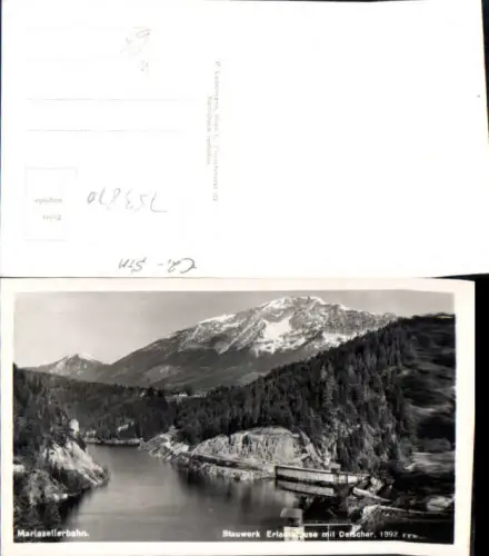753870 Mariazellerbahn Stauwerk Erlaufklause Gösing Annaberg Wienerbruck