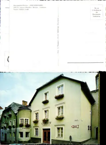 753889 St. Lorenz bei Mondsee Gathaus Drachenwand
