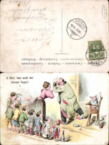 754015 Künstler AK Scherz Humor Soldaten France