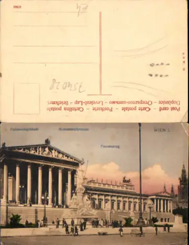 754028 Wien Franzensring Parlament