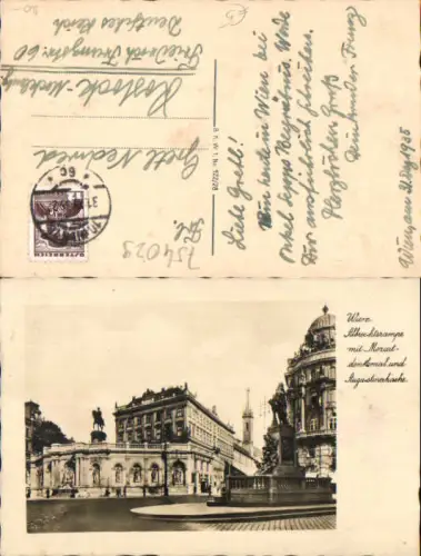 754029 Wien Albrechtsrampe Mozartdenkmal