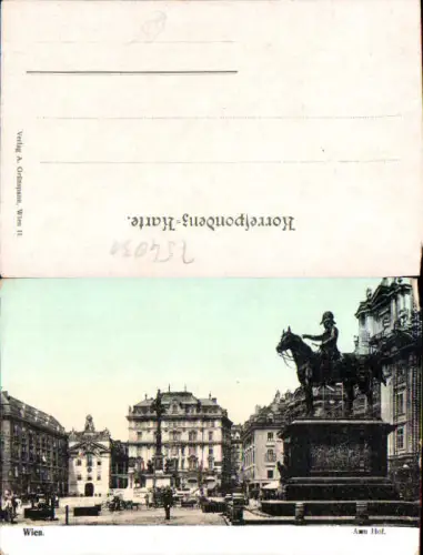 754031 Wien Am Hof