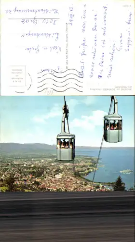 754171 Bregenz am Bodensee Seilbahn Pfänderbahn
