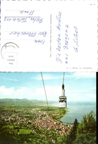 754186 Bregenz am Bodensee Seilbahn Pfänderbahn
