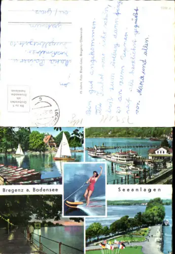 754188 Bregenz am Bodensee Wasserski Wassersport
