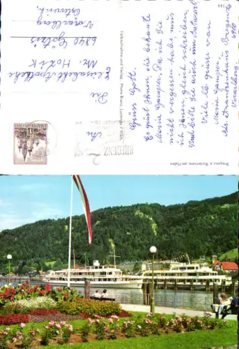 754192 Bregenz am Bodensee Hafen MS Schwaben Motorschiff Schiff
