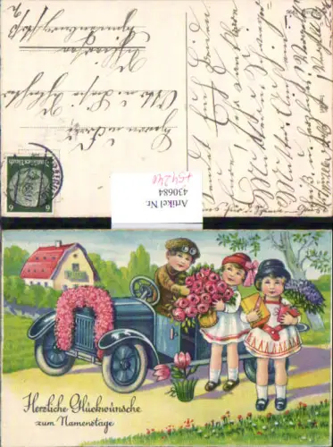 754240 Künstler AK Kinder Auto Blumen Namenstag Oldtimer