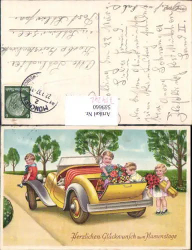 754242 Kinder Auto Namenstag Posthilfsstempel Haidling München Grafing