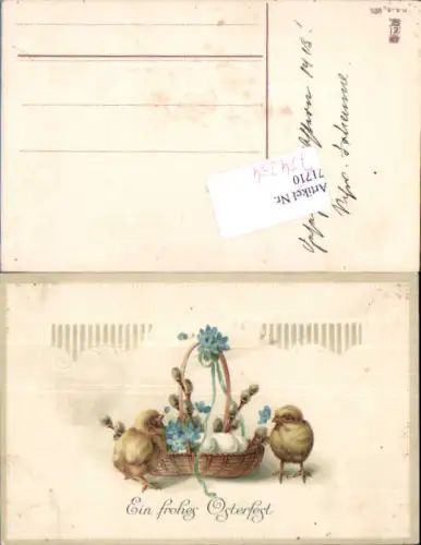 754254 Jugendstil Art Deco Präge Lithographie Küken Ostern Korb Eier Ostereier