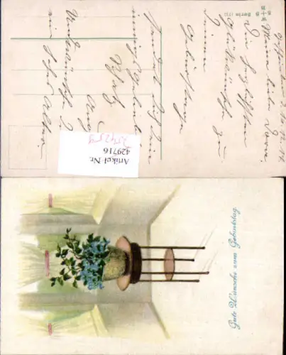 754259 Künstler AK Art Deco Blumen Raum Fenster geburtstag