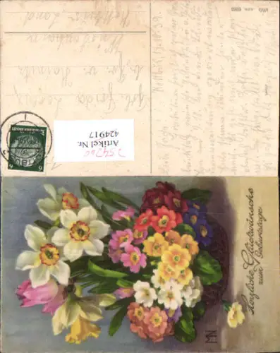 754260 Künstler AK MN Geburtstag Blumen gel Wüstenhain Laasow Vetschau Spreewald