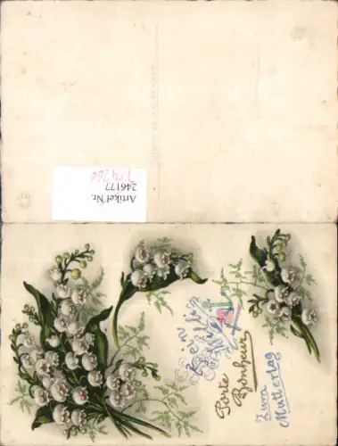 754266 Muttertag Blumen