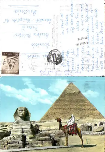 754278 Gizeh Sphinx Cheops-Pyramide Gouvernement al-Dschiza