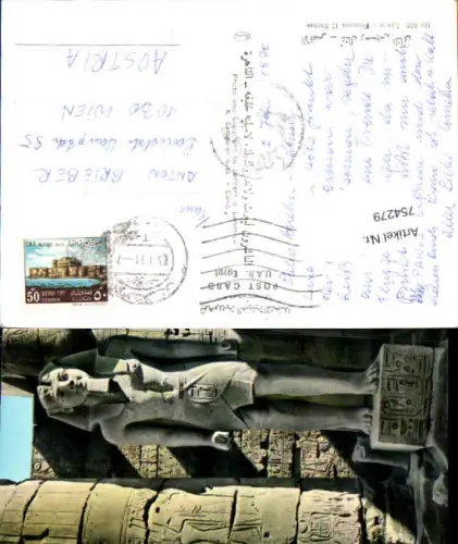 754279 Luxor Ramses II Statue Gouvernement Luxor 1971