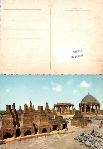 754282 Chaukhandi Tombs near Karachi West Pakistan