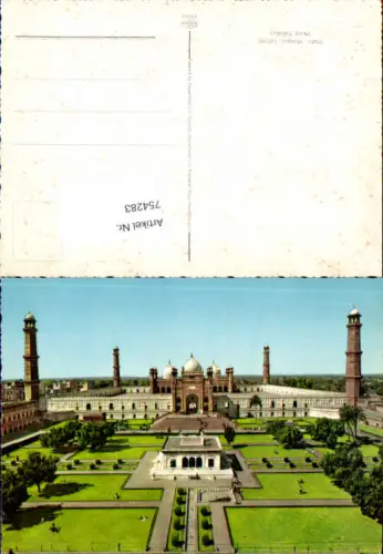 754283 Lahore Shahi Mosque West Pakistan 1965