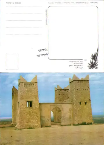 754285 Beni Mellal Ksar Ain Assardoune Prov. Beni Mellal