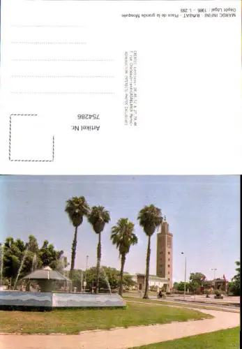 754286 Rabat Place de la grande Mosquée Prefecture de Rabat 1986