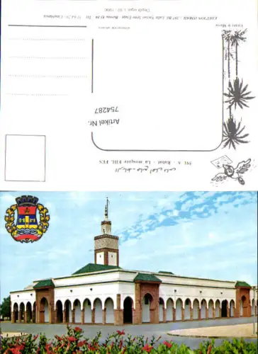 754287 Rabat La mosquée EHL FES Préf. Rabat 1990
