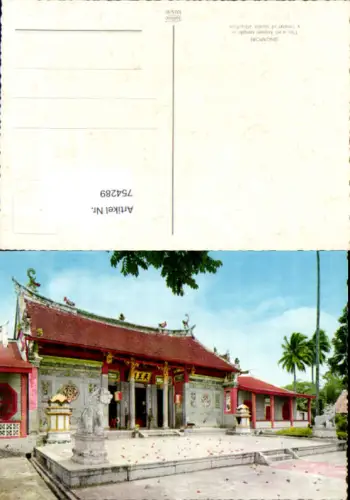 754289 Singapore Singapur
