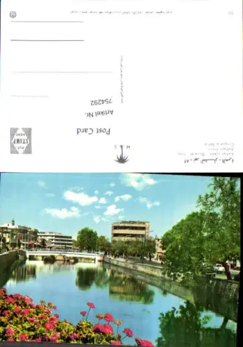 754292 Ashar Creek Basrah Basrah Iraq