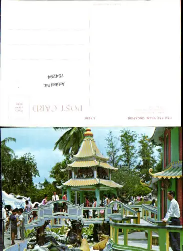 754294 Haw Par Villa Singapore